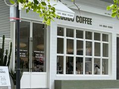 -KUDDO COFFEE(云城万科里店)