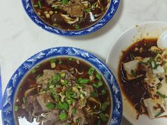 三十年招牌羊肉面-南花桥羊肉馆老字号(乌镇店)