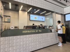 -喜茶(深圳海岸城店)