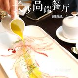 ［长沙黑珍珠］值得打卡的餐厅[调皮]