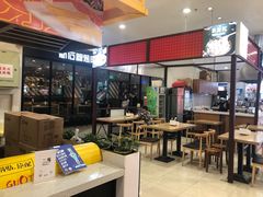 -天虹购物中心(石路店)