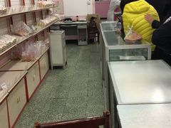 -中关村茶点