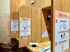 -独食火锅·半米屋台(望平街店)