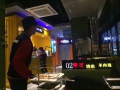 -丰茂烤串(钦州北路店)