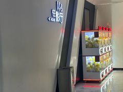-万象影城(深圳布吉万象汇IMAX店)