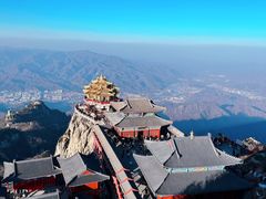 -老君山风景名胜区