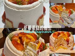 -小淘圆儿·四季口味蛋糕