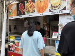 门面-东北熏肉大饼(后湖店)
