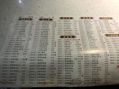 -海宁煲农家菜(惠南镇店)