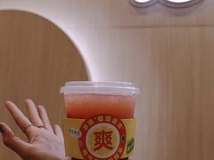 -满记甜品(日月光二店)