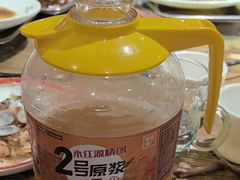 -永红源啤酒·烧烤·海鲜·大排档(青特城店)