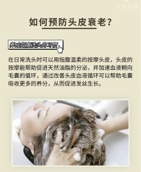 -愉己冥想·护发专门店
