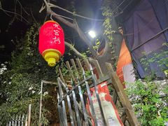 -化龙桥九宫格火锅(清水河店)