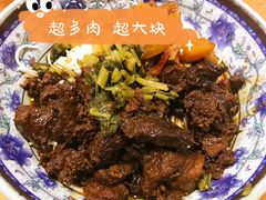 -旺泉餐饮店·清真牛肉面馆