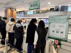 -远大购物中心(南岗店)