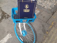 -红鼎豆捞(临江大道店)
