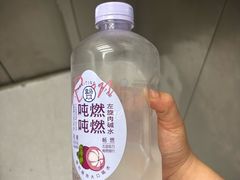 -济南恒隆广场