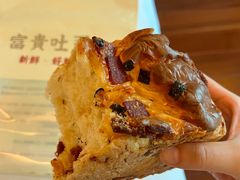 -富贵面包公司(运河店)