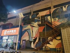 -新百广场(中山西路店)
