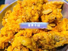 -新疆烧烤王(广灵店)