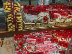 -7号里低糖生日蛋糕(南阳路店)