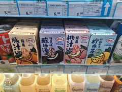 -帝玛进口精品超市D-MART