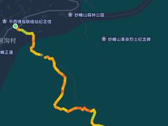 -妙峰山风景名胜区