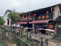 -羊楼洞