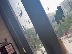 -斯普汇生蚝牛排馆(中骏世界城店)