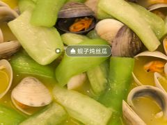 -老吉堂上海本帮菜(望京万象汇店)
