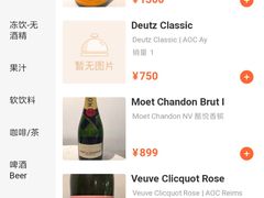 -林肯爵士乐上海中心 Jazz at Lincoln Center Shanghai