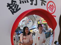 -凯德广场(学府店)