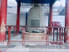 -西安碑林博物馆