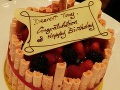 -红跑车HPCBAKERY(汉商店)