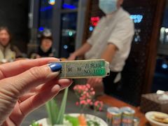 -大渔·观筵(三里屯太古里店)