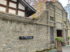-成都博舍酒店