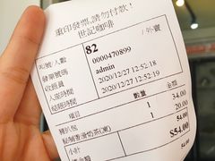 -世记咖啡(氹仔外卖店)