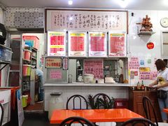 -南宁市连升风味小吃店