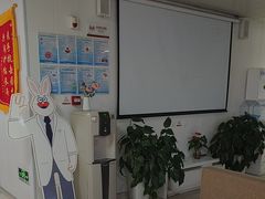 -兔博士口腔(长安分院)