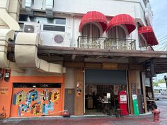 -邢泰记