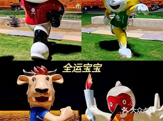 火车站丹凤门广场已投入使用，先去打个卡。