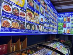 -湘满甲·黄焖甲鱼创始者·湘菜·鲁菜(潘家园店)