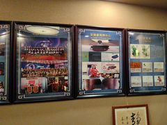 -升艾堂·经络·艾灸·气血(成山路店)