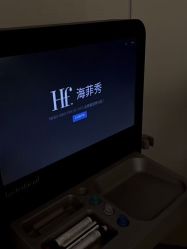 -明潪Selfology升维护理中心