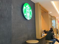用餐区-星巴克臻选(北京世贸天阶店)