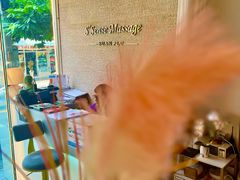 -S’Sense Massage Suan Plu