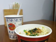 -闽宗·闽台肠粉(文青一店)