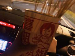 -喜姐炸串(仙林水平方店)
