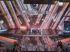 -梦之蓝青奥体育公园体育馆