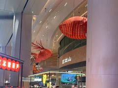 -食通天·寰宇集(杭州万象城店)